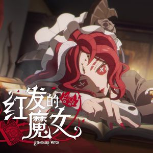 午夜剧场性生活片
